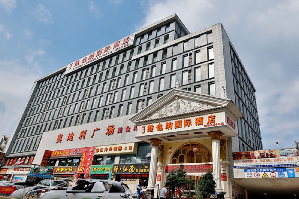 維也納酒店油煙處理案例